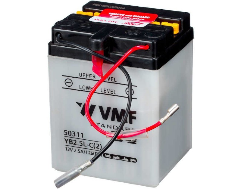 Imagen de VMF Powersport HP YB2.5L-C(2)