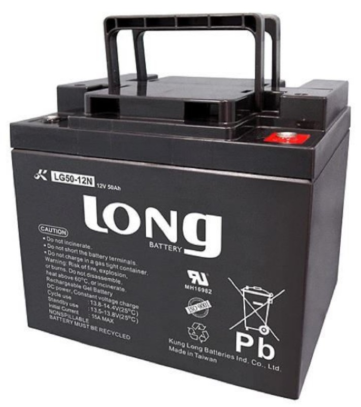 Imagen de BATERÍA LONG GEL Ciclica LG50-12N 12V 50Ah