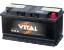 Imagen de BATERÍA VT POWER VTL5100820D