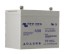 Imagen de Batería VICTRON 12V/60Ah AGM Ciclica