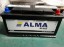 Imagen de VITAL Car Alma L595760D