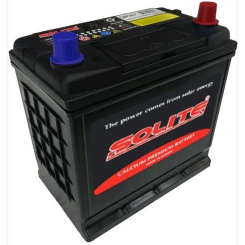 Imagen de VITAL Car Solite CMF54577