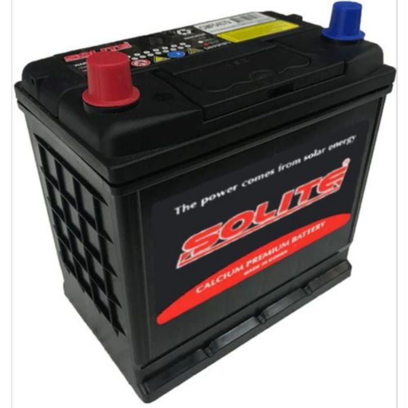 Imagen de VITAL Car Solite CMF54579