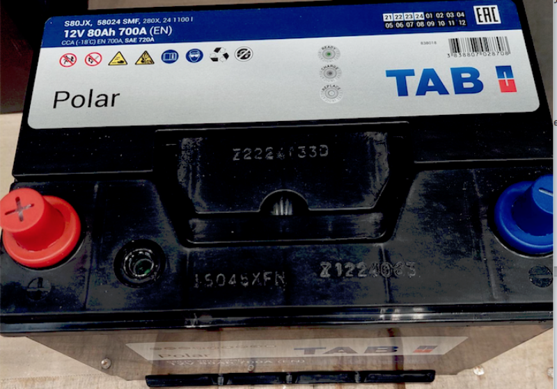 Imagen de BATERÍA TAB S80JX POLAR S