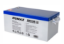 Imagen de Batería GEL 260Ah 12V NUMAX N260-12GEL ciclo profundo